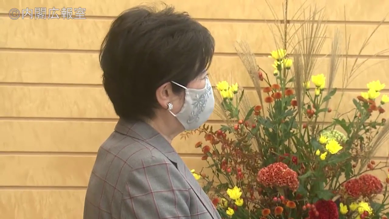 東京都知事との面会 2020年9月23日(水)