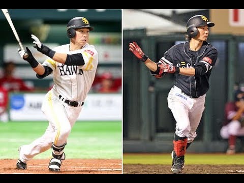 ✅  ソフトバンクに、心強いベテランが戻ってくる。新型コロナウイルス感染症のPCR検査で陽性判定を受けていた長谷川勇也外野手（35）が、今日29日に1軍に昇格する。… - 日刊スポーツ新聞社のニュース