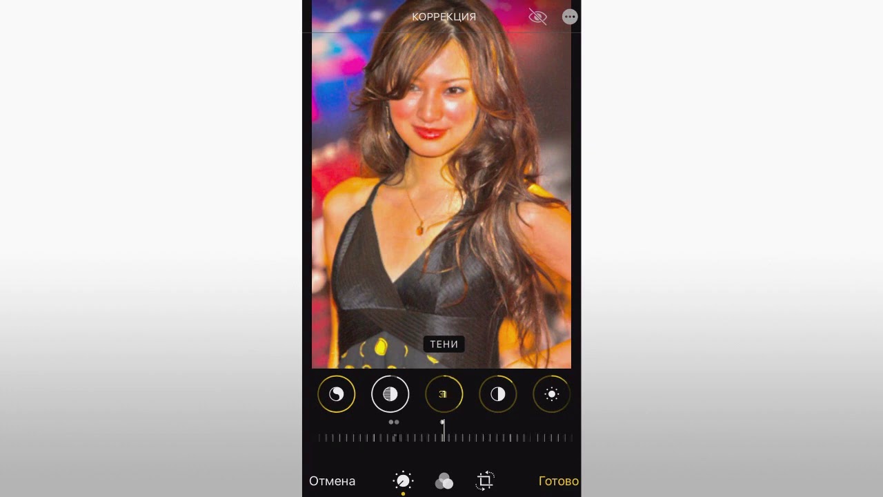 北川 景子/透かし《ルイボ透ティー》