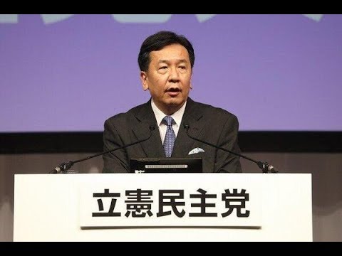 ✅  新型コロナウイルスの感染拡大を受けた経済対策として消費税のあり方が取り沙汰される中、2020年9月29日にはツイッターで「消費税0（ゼロ）」が「トレンド」入りした。立憲民主党の枝野幸男代表が産経