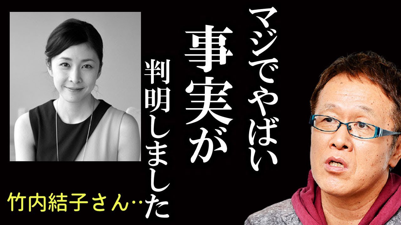 竹内結子さんと三浦春馬くんへの取材で分かった 芸能界の最新情報や裏情報を 年9月30日 Yayafa 竹内結子さんと三浦春馬くんへの取材で分かった 芸能界の最新情報や裏情報を 年9月30日 Yayafa