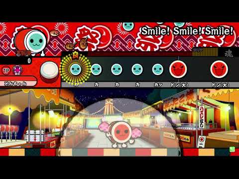 太鼓さん大次郎2 Smile Smile Smile 裏 プレイ動画 Yayafa 太鼓さん大次郎2 Smile Smile Smile 裏 プレイ動画 Yayafa