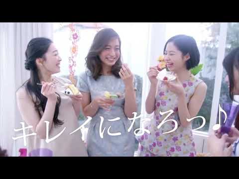 野崎萌香 CM 美的