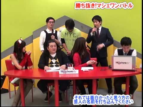 あいりの汚部屋 ゲスト:篠原冴美 アシスタント:長州小力 あいりの汚部屋 ゲスト:篠原冴美 アシスタント:長州小力