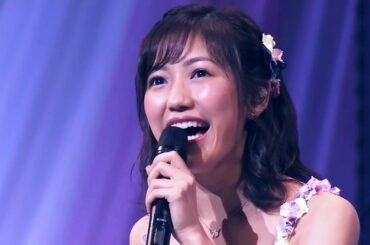 AKB48感謝祭コンサート2016開会式 「渡辺麻友オープニングメッセージ」AKB48 -「アリガトウ」【160807】