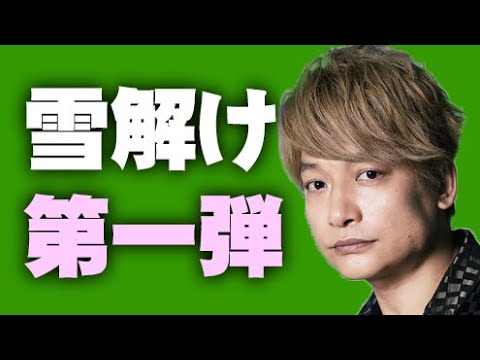俳優・香取慎吾が月曜10時のテレビに帰ってくる！約5年ぶりの民放ドラマ出演でネットで話題沸騰！テレビ東京の英断に続くのは何処だ？次は草なぎ剛や稲垣吾郎も！【アノニマス】