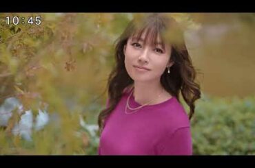 深田恭子　ユニクロCM  2020