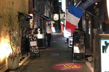 Japan 4K Night Walk - West UMEDA Cinematic 24FPS - 日本 大坂 - Street ASMR