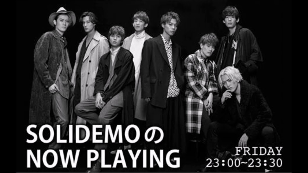 NOW PLAYING  第196回