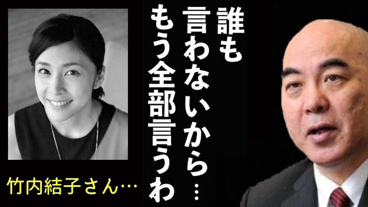 竹内結子さん、芦名星さん、三浦春馬くんへの取材で分かった...2020年10月1日