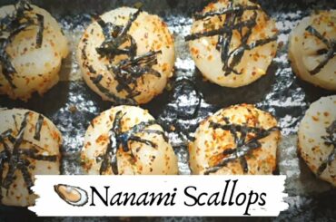 Quick and easy meals recipe,Seared Nanami Scallops/easy dinner recipes.