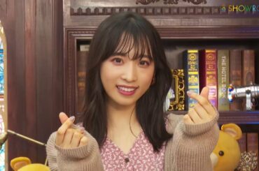 小栗 有以  AKB48 Team8  CanCamRoom MC：菜波   SHOWROOMショールーム 2020 10 01 20 00