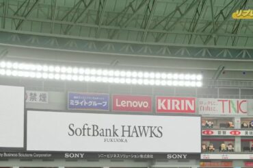 パワプロ2020 日向坂46 vs 櫻坂46 石森虹花卒業SP