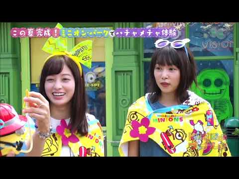 KinKi Kids × 橋本環奈・桜井日奈子 2018 8 25 KinKi Kids × 橋本環奈・桜井日奈子 2018 8 25