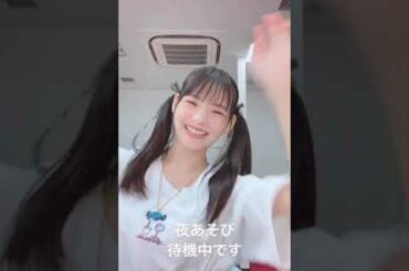 Sumire Uesaka (上坂すみれ) 30/09/2020