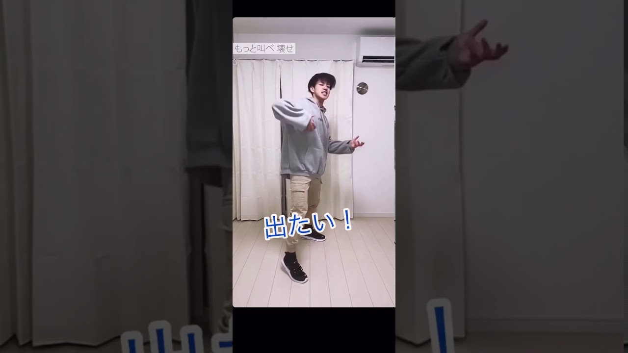 【河野純喜】賑やかなダンスレクチャー