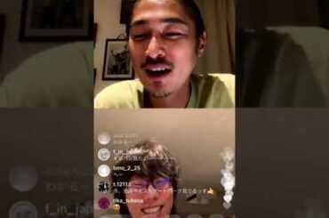 窪塚 洋介×野田洋次郎 Instagram Live 2020/09/22