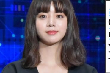 池田エライザ、深Vネックで美デコルテ＆美脚見せ　ボディーライン際立つ大人コーデ