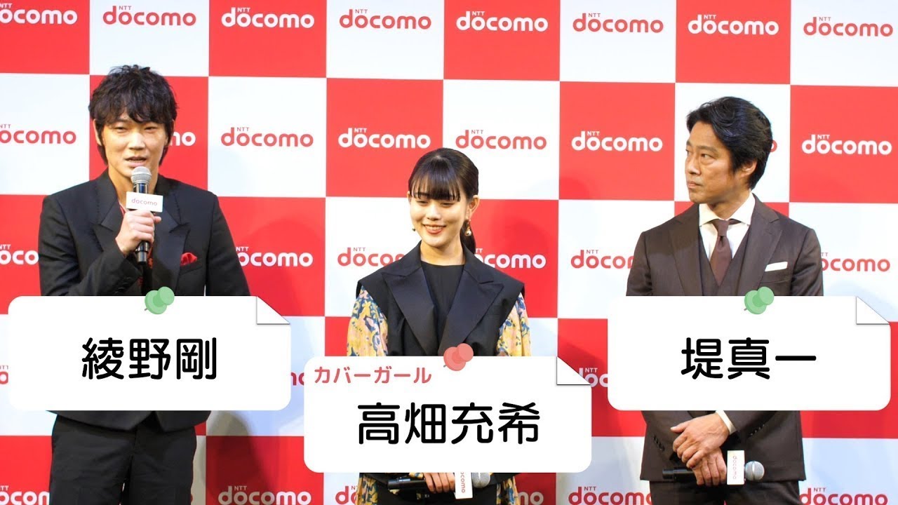 高畑充希 最新スマホカメラ機能でスタンプに変身！？