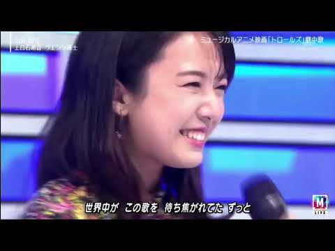 上白石萌音・ウエンツ瑛士「Just Sing」ミュージックステーション 2020年10月2日