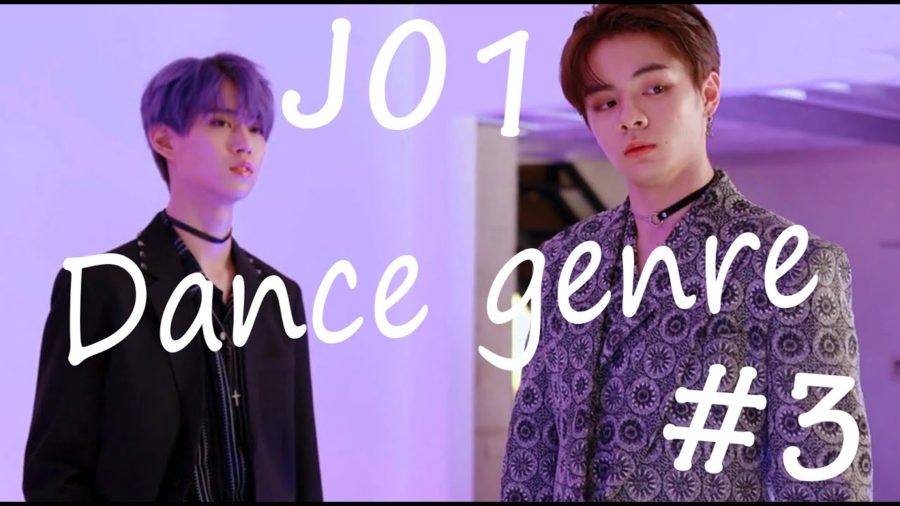 【JO1】白岩瑠姫 鶴房汐恩 これが似合う?ダンスジャンルを考察!!part3 【JO1】白岩瑠姫 鶴房汐恩 これが似合う?ダンスジャンルを考察!!part3