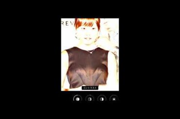 有村架純/透かし　事故級の透け　乳