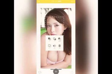 白石麻衣のむねを大きくしてみた