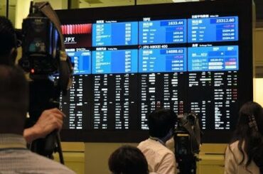 東証、正常に取引始まる　障害の原因も判明