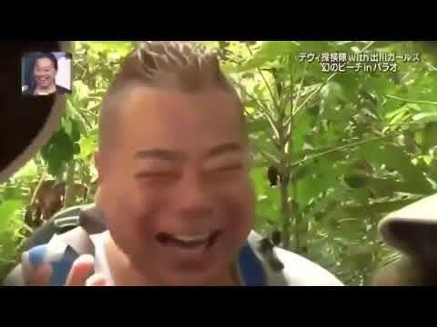 HDイッテQ 丸太渡り 堀田茜 出川ガールズ3年の成長がやばいw その落ち方はなかなかできないw デヴィ探検隊 !