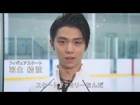 フィギュアスケートシーズン開幕⛸みなさん、準備はいいですか？ 羽生結弦 宇野昌磨 紀平梨花 高橋大輔 坂本花織 宮原知子 樋口新葉 友野一希 鍵山優真 佐藤駿 山下真瑚 三原舞依 トゥルソワ 田中刑事