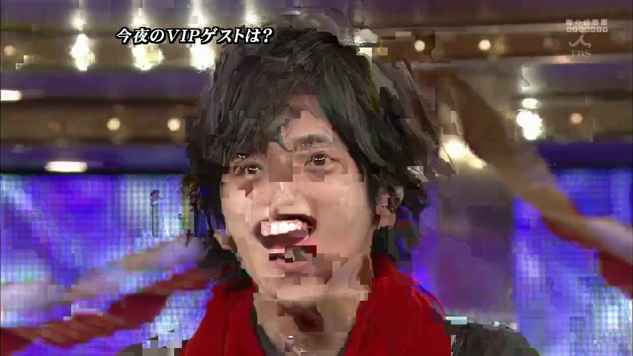 【ARASHI】秘密岚   VIP ROOM 091217 堀北真希