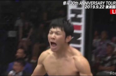 朝倉未来の次戦候補となっている斎藤裕という選手（高谷裕之 VS.  斎藤裕）