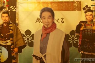 【麒麟がくる展】アリオ八尾会場で明智光秀、斎藤道三、堺正章らに会える(フォトパネル)！大河ドラマ展覧会と物販店＆グルメ＆大人気SUVヤリスクロス TOYOTA Yaris Cross