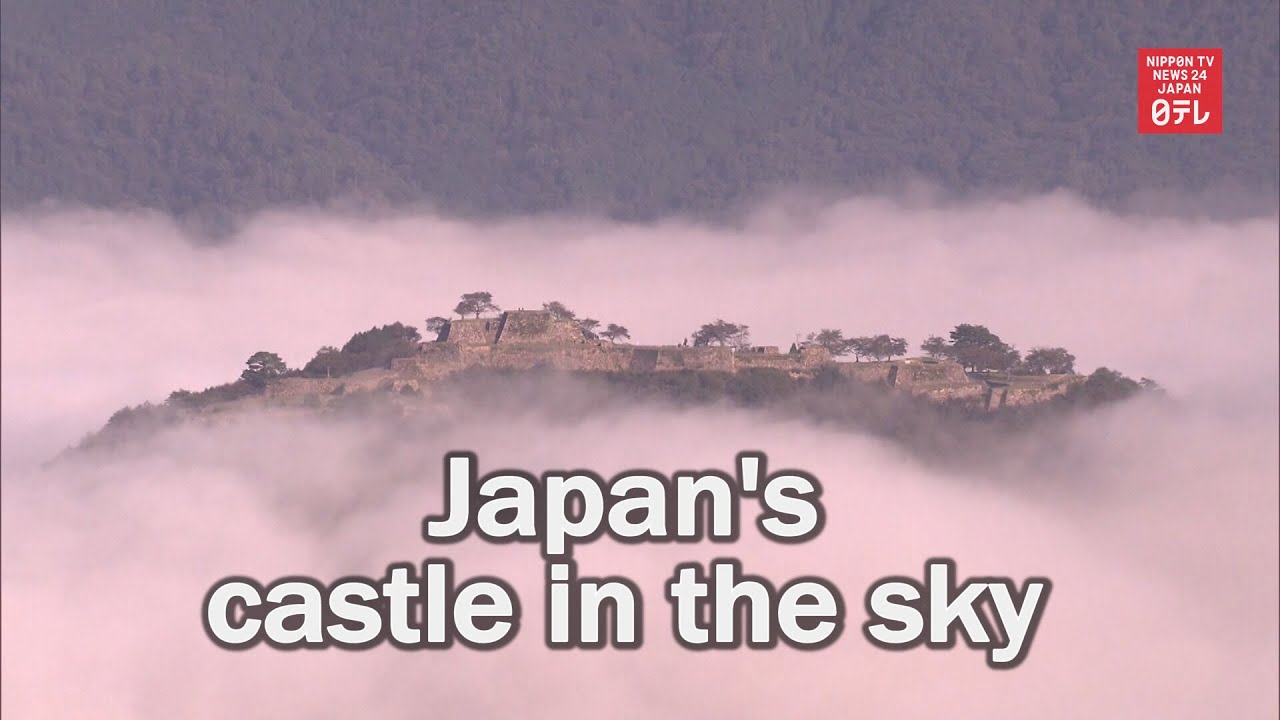 Japan's castle in the sky