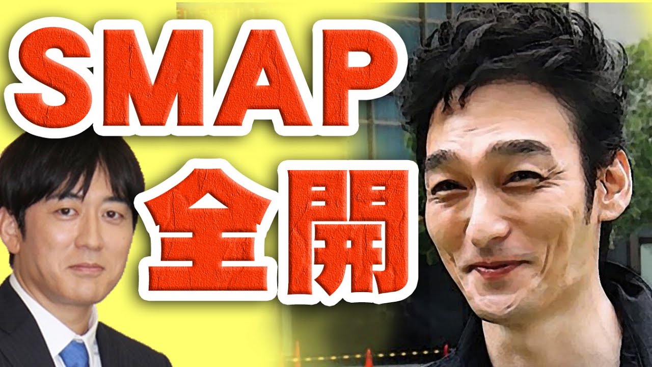 SMAPのテロップや曲だけでも歓喜の渦！国民的スター草なぎ剛が10年ぶり「ぴったんこカンカン」にメインゲストで出演！安住紳一郎がいきなりぶっこみ！地上波ゴールデンにつよぽんがジャニー喜多川さんを語る！