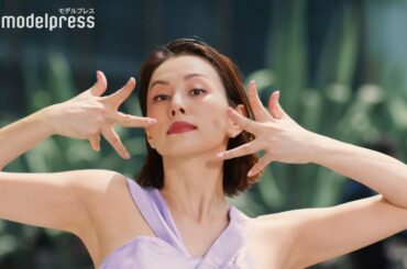 米倉涼子「ちょっとだけよ～」怪しいダンスで迫る 「CANADEL」新CM＆メイキング