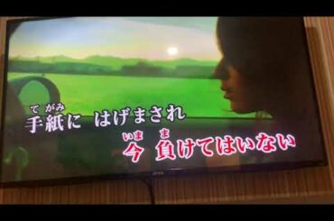 華原朋美【You don't give up】原曲キー＋4を歌ってみた