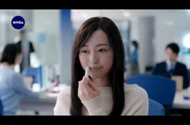 【CM】花王　ニベア　ディープモイスチャー