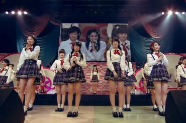 Shoujotachi yo 少女たちよ - AKB48 Team 8 チーム8 | AKB48 Team 8 1st Anniversary Concert