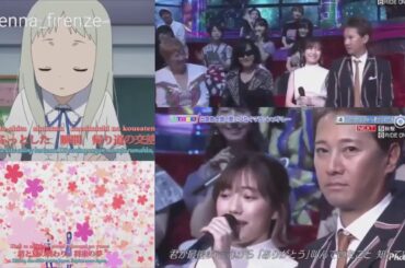 Watanabe Mayu - Secret Base