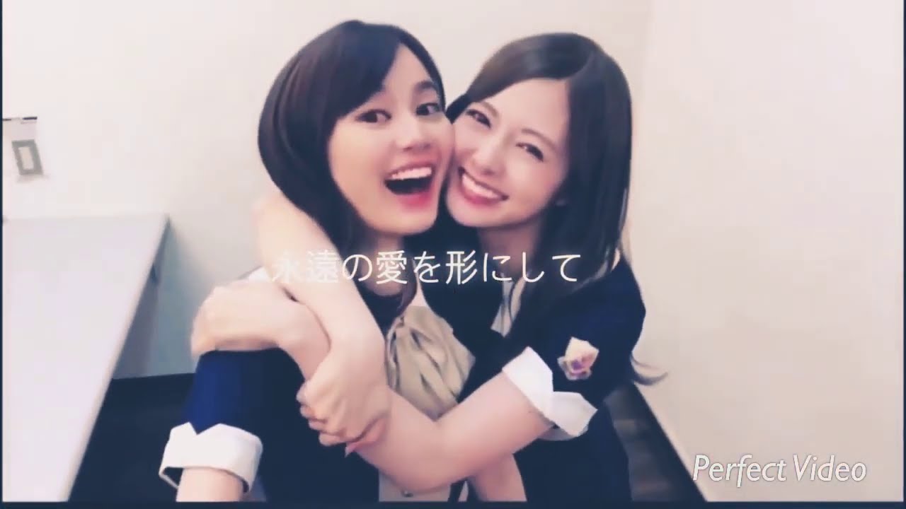 白石麻衣卒業記念 いくまい