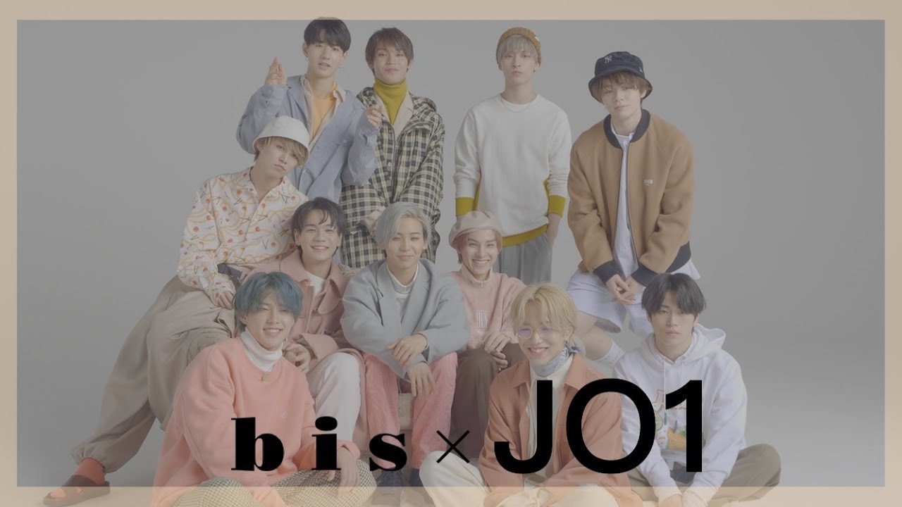 【JO1】bis10月号増刊表紙ティザームービー
