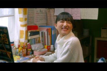 岡田健史＆清原果耶、“兄妹の部屋”を見学　完璧な家族に何が…　映画「望み」本編映像が解禁