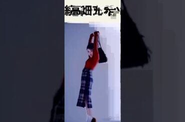 #長澤まさみ #今田美桜 #有村架純 #北川景子 #松岡茉優 #本田翼 #清野菜名 #広瀬すず #綾瀬はるか #吉岡里帆 #小松菜奈 #永野芽郁 #高畑充希 #中条あやみ #山本舞香 #石原さとみ