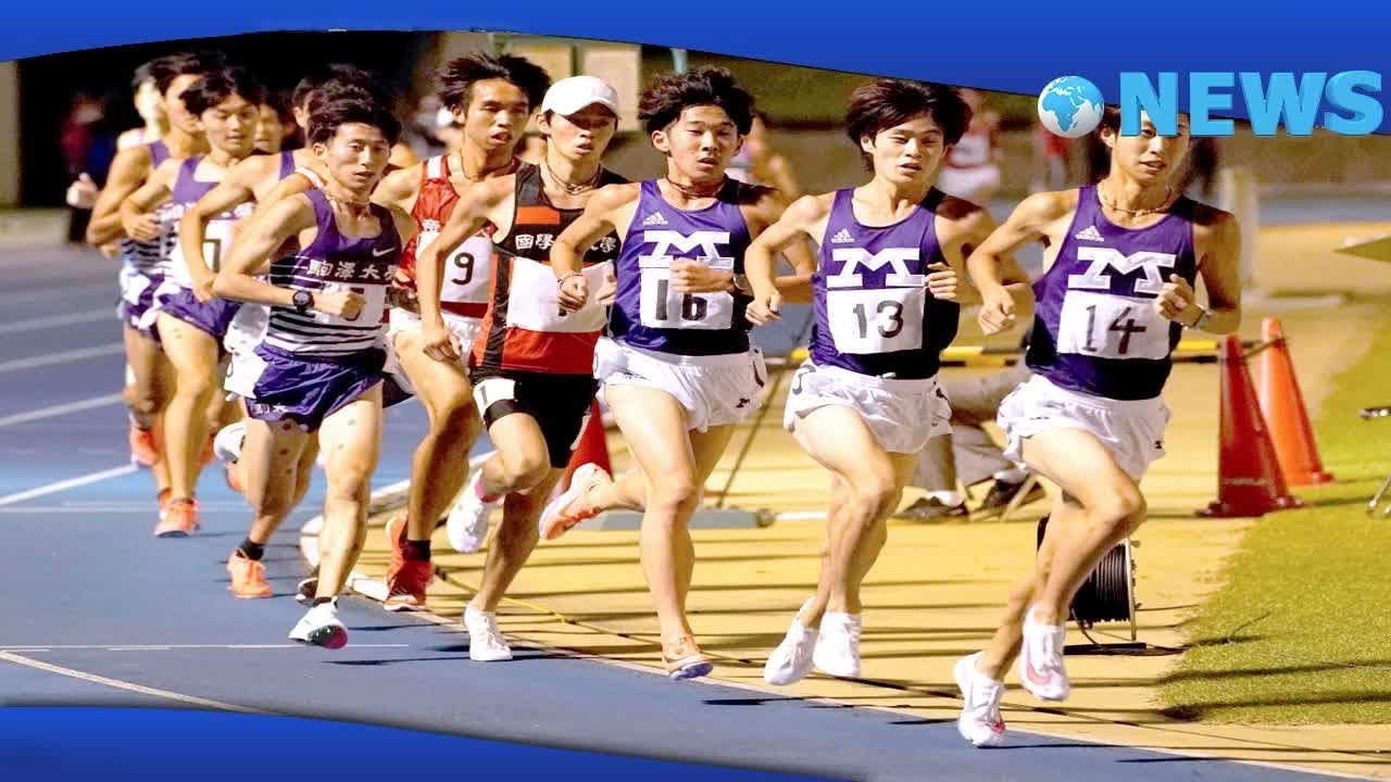✅  新型コロナウイルス感染拡大の影響で中止された学生３大駅伝開幕戦の出雲駅伝の代替大会として、多摩川沿いに本拠地を構える５大学が参加し「多摩川５大学対校長距離競技会」が４日、静岡・裾野市運動公園陸上