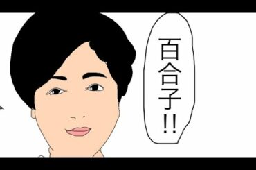 【漫画】小池百合子と仮面ライダーセイバーが一緒に戦ったらどうなるのか