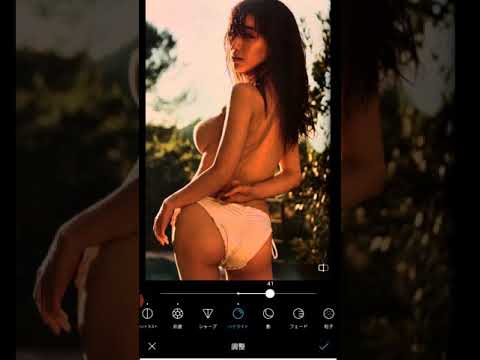 透かし　プロ　【田中みな実】