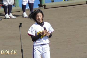 『熊本出身 片岡安祐美さん 女子野球 ティアラカップ2019熊本大会 挨拶』始球式#1