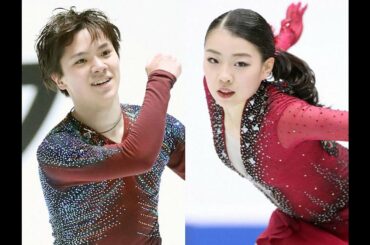 フィギュアGPシリーズ 宇野と紀平が11月フランス大会出場へ
