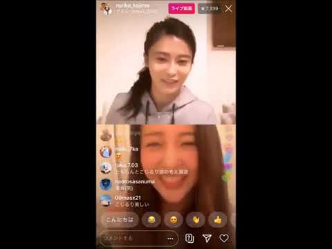 小島瑠璃子さんと筋トレ